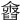 𦦓