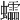 𧕅