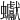 𧖃