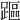 𨄅