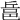 𨚬