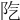 𨸛
