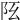 𨸞