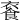 𩛚