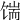 𩠊