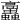 𩫲