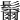 𩯨