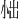 𪨀