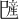 𪩯
