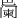𪩱