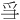 𪺍