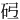 𪿓