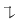 ㇊