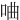 㖆