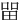 㽞