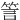 䇾