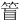 䈍