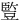 䜿